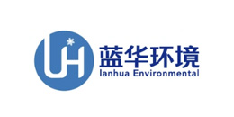 蓝华环境
